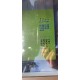 Prikabinama sėjamoji Horsch Pronto 6 DC 2017m 23484961